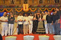 Om Namo Venkatesaya Movie Audio Release